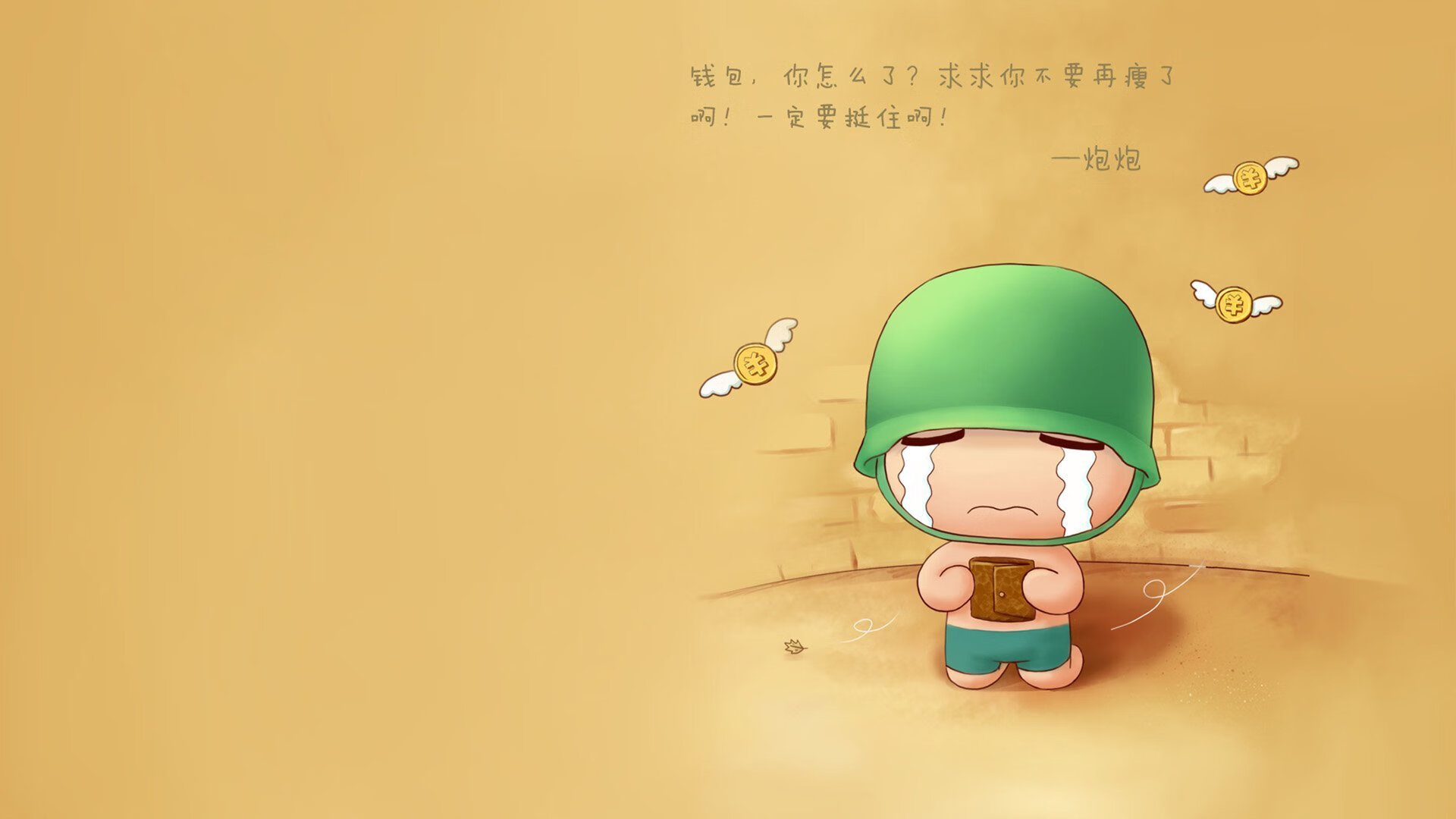 体育场馆安全管理标准,体育场馆管理规定